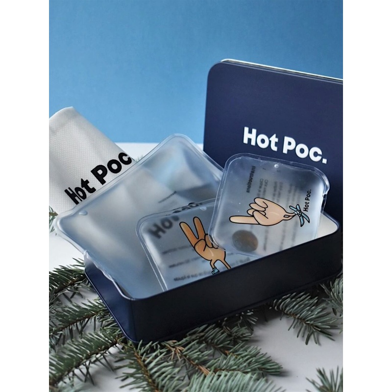 Ski Hike 2 Reg + XL Hand Warmers