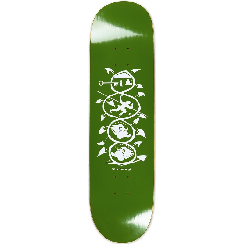 Shin Sanbongi The Spiral Of Life Olive 8.5 Skateboard Deck