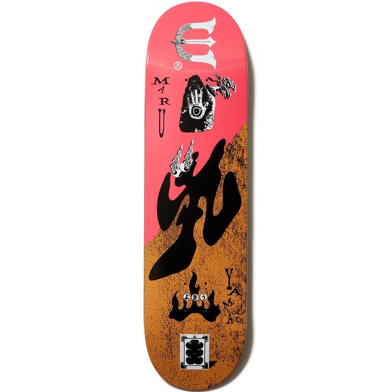 Maru Shadow 8.25 Skateboard Deck (Youth)