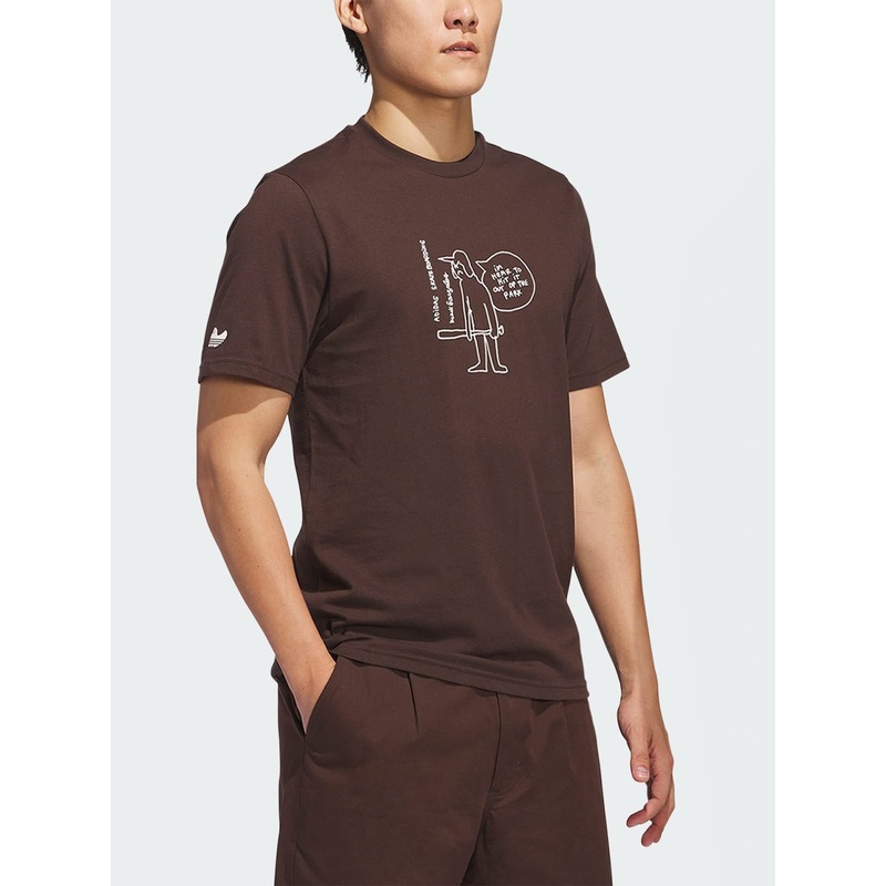 Skate Shmoofoil Out Of The Park Dark Brown/Core White T-Shirt