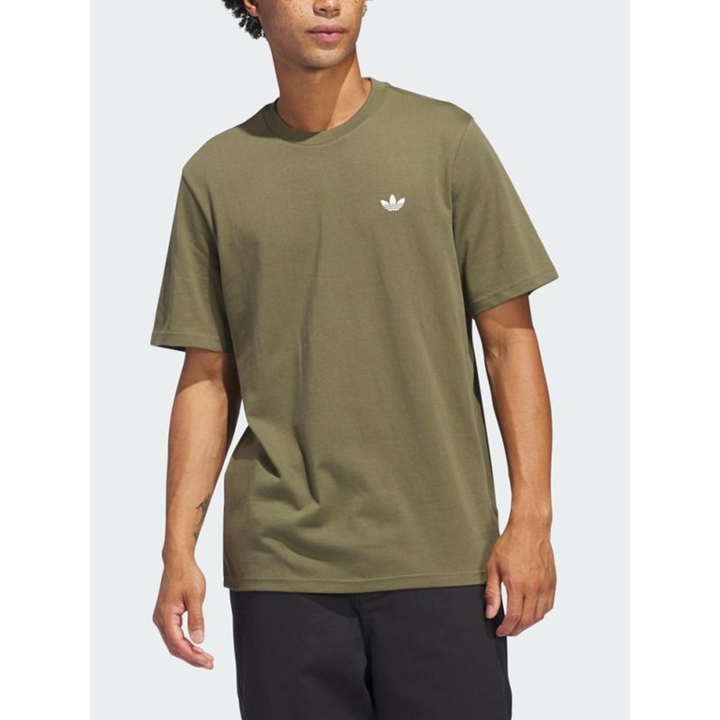 Skate 4.0 Logo Olive Strata T-Shirt