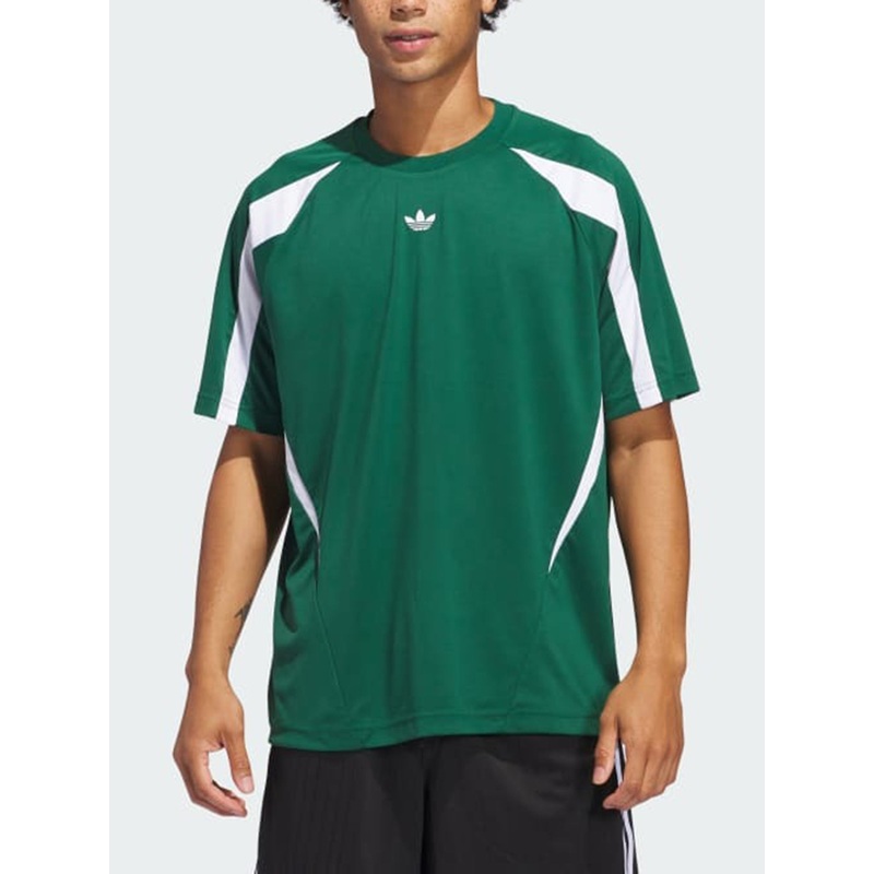 Skate Teamgeist Jersey Dark Green/White T-Shirt