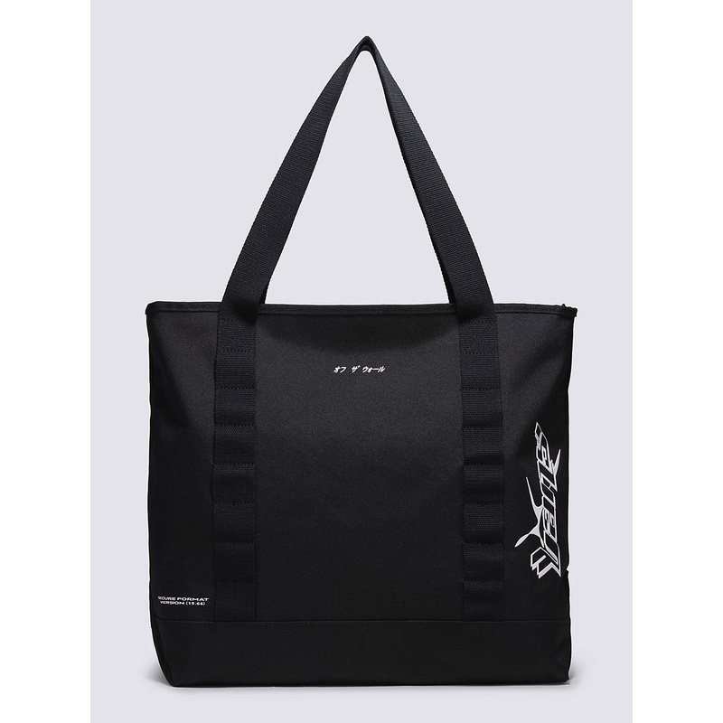 Pergs DX Tote Bag|O/S|BLACK/WHITE (Y28)|CLASSIC CAMO (97I)