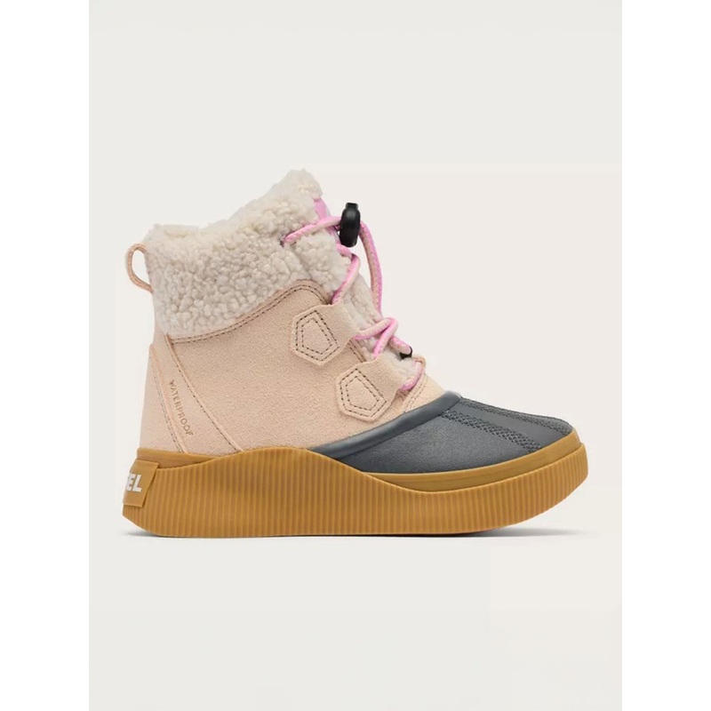 Out N About Iv Chillz Wp Pearlescent/Gum Boots (Kids)