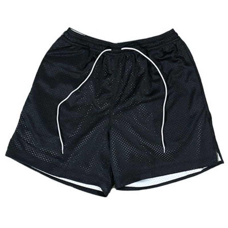 Nike SB Skate Basketball Shorts (Reversible)