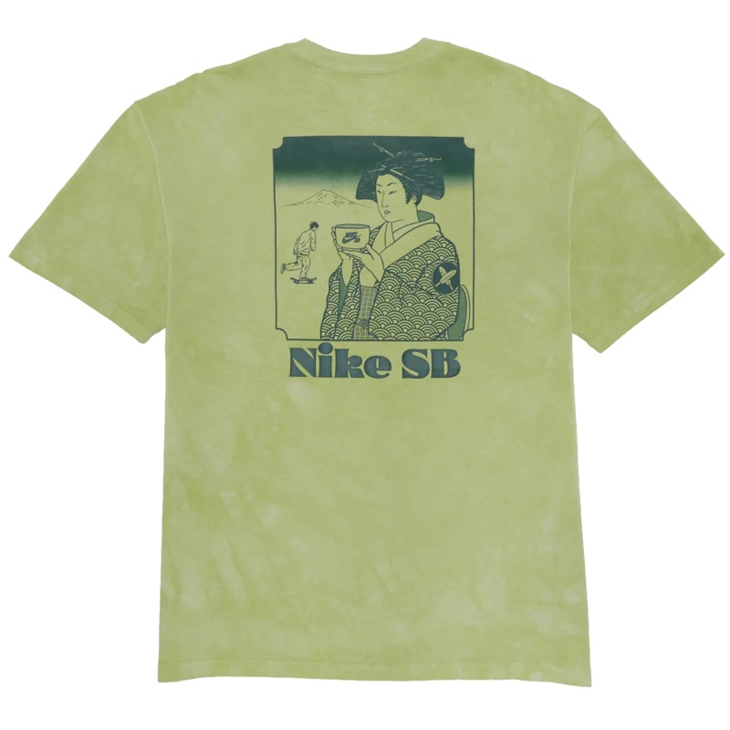 Nike SB Yuto Horigome Skate T Shirt