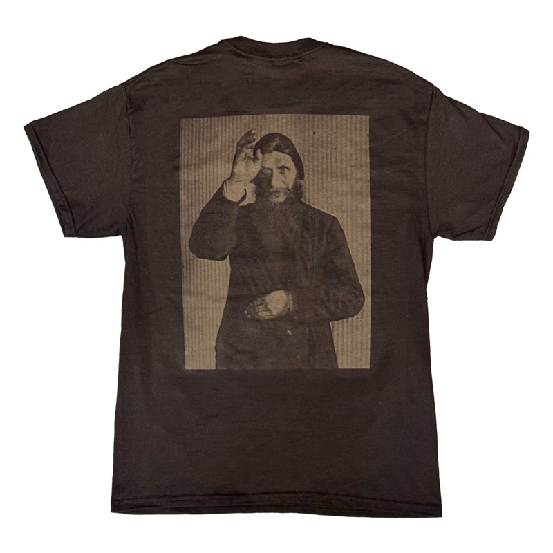 Theories Mocha Rasputin T Shirt