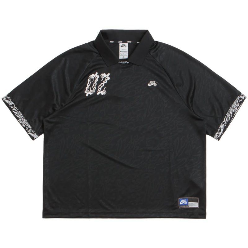 Nike SB Dri-Fit Jacquard Skate Jersey