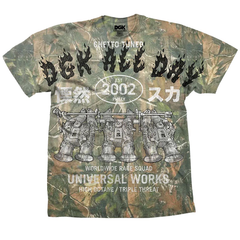 DGK Hakosuka Boxy Fit T Shirt|Vintage Tree Camo|Small|Medium|Large|Extra Large