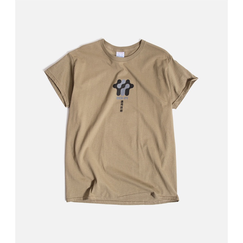 Sci-Fi Fantasy Business Model T-Shirt