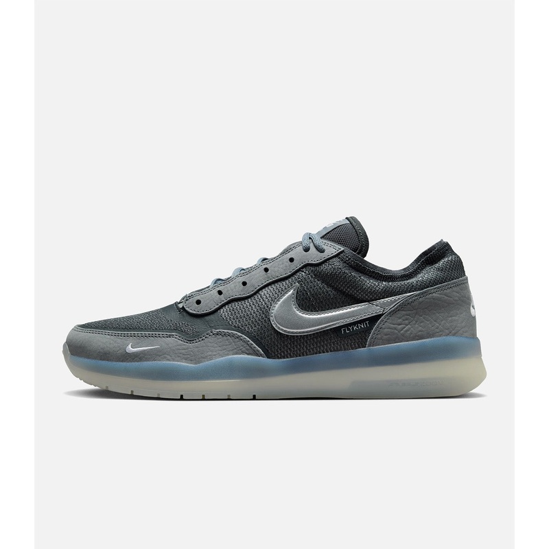 Nike SB PS8|6|6.5|7|7.5|8|8.5|9|9.5|10|10.5|11|11.5|12|13|14|Cool Grey/Metallic Silver/Anthracite